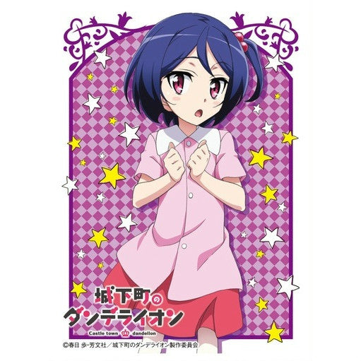 【新品即納】[TCG] きゃらスリーブコレクション マットシリーズ 「城下町のダンデライオン」櫻田 栞 (No.MT181) ムービック(20151023)