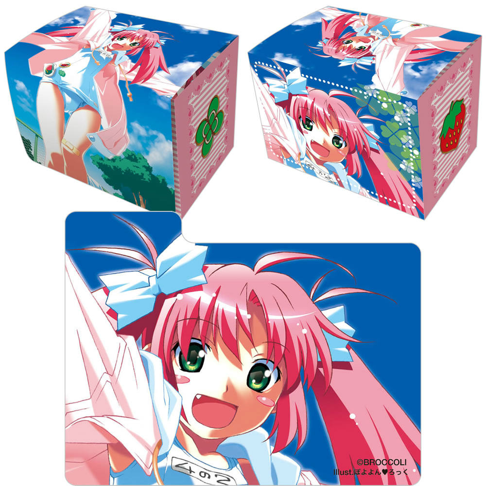 【新品即納】[TCG] キャラクターデッキケースコレクションMAX ぽよよん ろっく 「スクール水着少女」 ブロッコリー(20151022)