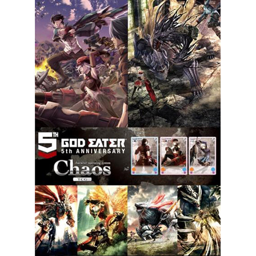 【新品即納】[TCG] (カートン)ChaosTCG ブースターパック GOD EATER 5th ANNIVERSARY EDITION(16BOX)(20151009)