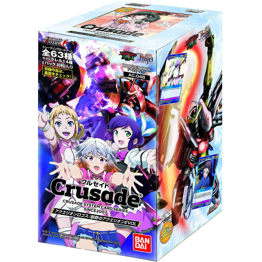 【新品即納】[TCG] (カートン)クルセイド アクエリオンロゴス/創勢のアクエリオンEVOL(AC-048)(16BOX)(20151127)