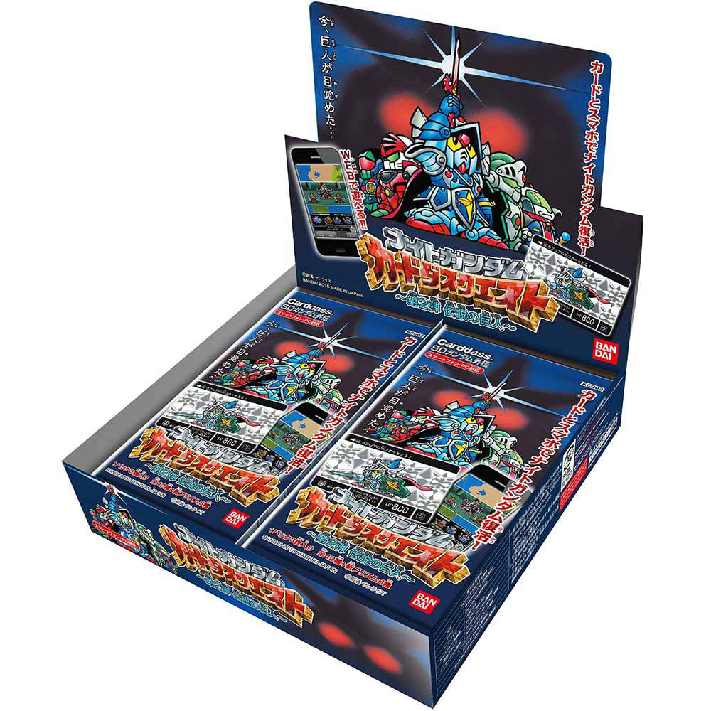 【新品即納】[TCG] (カートン)ナイトガンダム カードダスクエスト 第2弾伝説の巨人(KCQ02)(12BOX)(20151127)