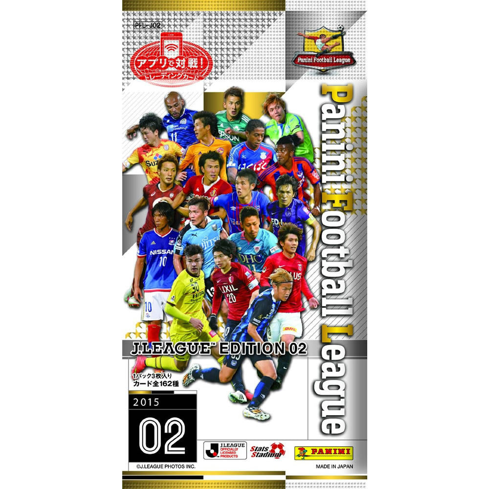【新品即納】[TCG] パニーニ フットボール リーグ PANINI FOOTBALL LEAGUE 2015 J.LEAGUE EDITION 02(PFL-J02)(20151127)