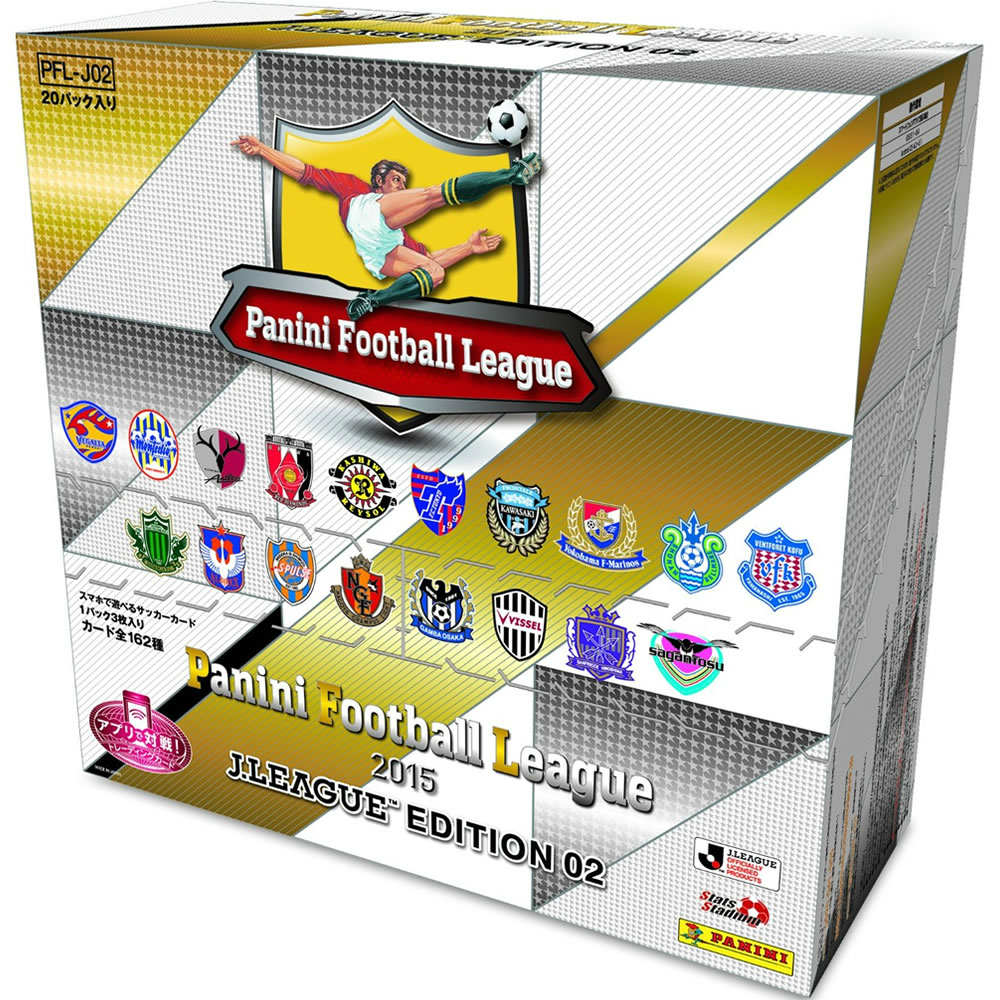 【新品即納】[TCG] (カートン)パニーニ フットボール リーグ PANINI FOOTBALL LEAGUE 2015 J.LEAGUE EDITION 02(PFL-J02)(12BOX)(20151127)