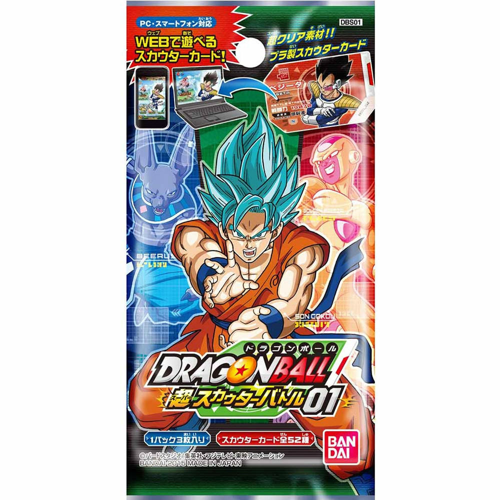 【新品即納】[TCG] ドラゴンボール超スカウターバトル 第1弾 ブースターパック(DBS01)(20151120)