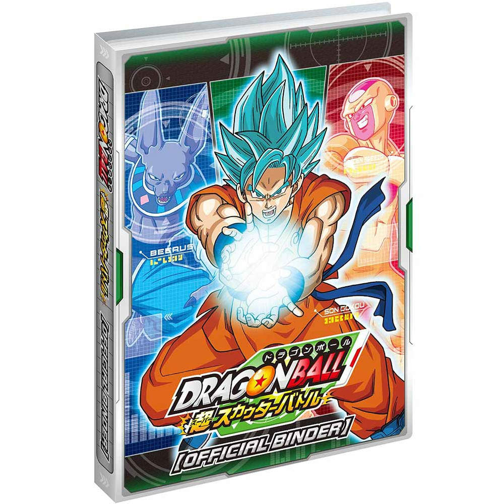 【新品即納】[TCG] ドラゴンボール超スカウターバトル スカウターカード収納バインダー バンダイ(20151120)