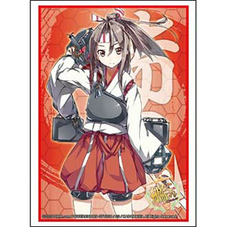 【新品即納】[TCG] ブシロードスリーブコレクションHG(ハイグレード) Vol.905 艦隊これくしょん -艦これ-『瑞鳳』(20151016)