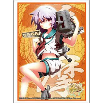 【新品即納】[TCG] ブシロードスリーブコレクションHG(ハイグレード) Vol.907 艦隊これくしょん -艦これ-『多摩』(20151016)