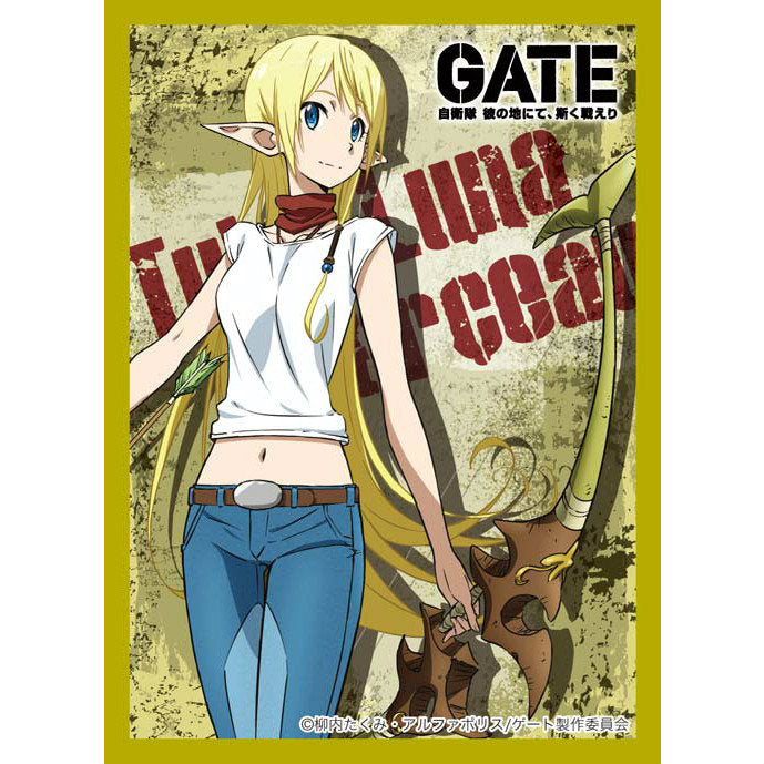 【新品即納】[TCG] キャラクタースリーブコレクション GATE(ゲート)「テュカ・ルナ・マルソー」 ブロッコリー(20151112)