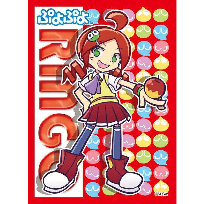 【新品即納】[TCG] キャラクタースリーブコレクション ぷよぷよ「りんご」 ブロッコリー(20151112)