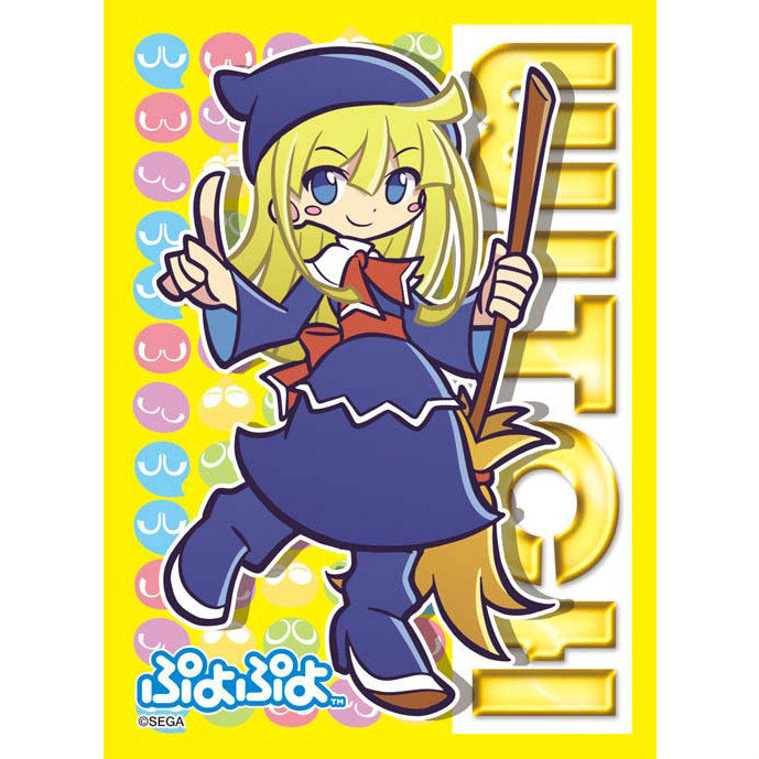 【新品即納】[TCG] キャラクタースリーブコレクション ぷよぷよ「ウィッチ」 ブロッコリー(20151112)