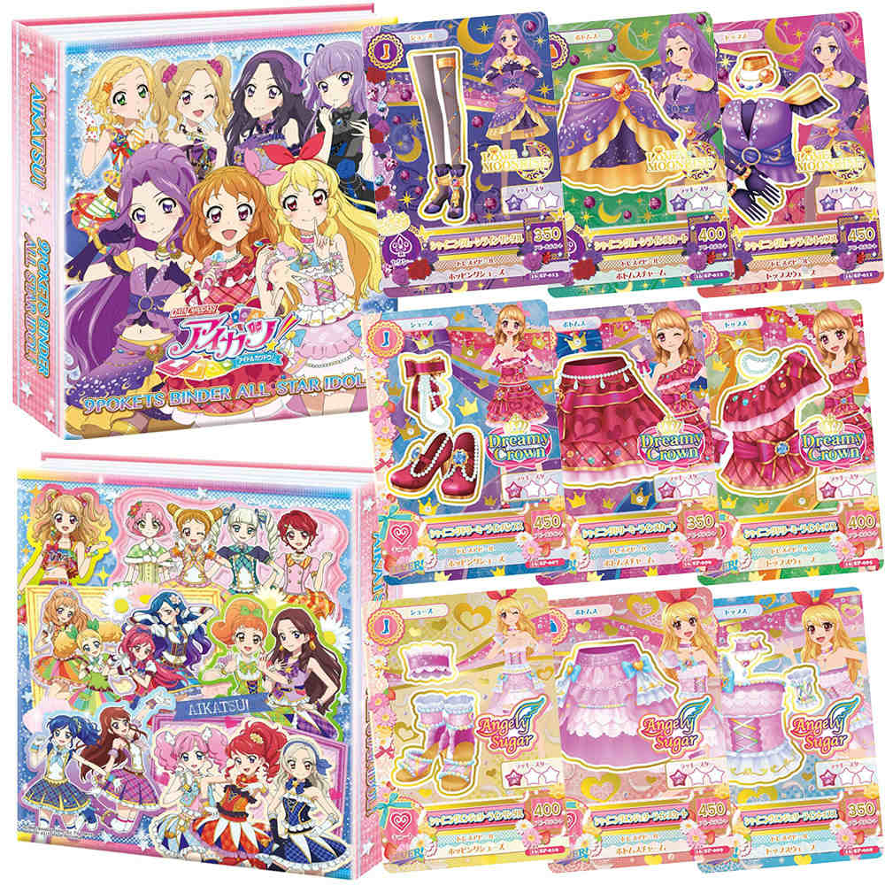 【新品即納】[TCG] データカードダス アイカツ! 9ポケットバインダーセット ALL STAR IDOL! バンダイ(20151212)