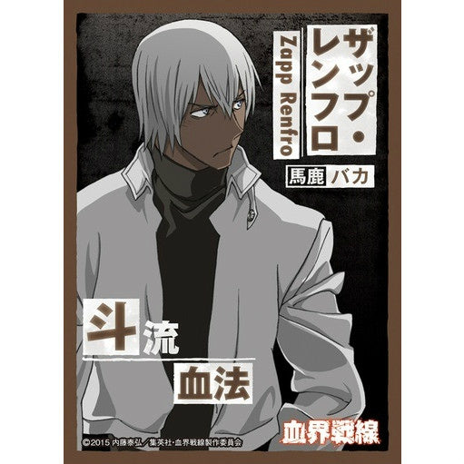 【新品即納】[TCG] きゃらスリーブコレクションマットシリーズ「血界戦線」 ザップ・レンフロ ムービック(No.MT158)(20151113)