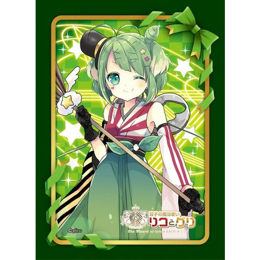 【新品即納】[TCG] きゃらスリーブコレクションマットシリーズ「双子の魔法使いリコとグリ」 その ムービック(No.MT174)(20151113)
