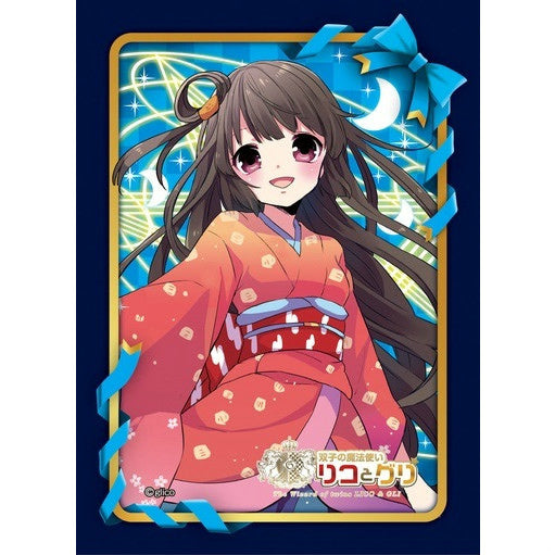 【新品即納】[TCG] きゃらスリーブコレクションマットシリーズ「双子の魔法使いリコとグリ」 美雨 ムービック(No.MT175)(20151113)