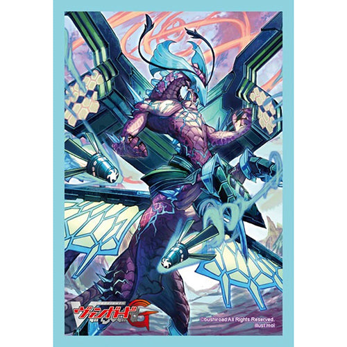 【新品即納】[TCG] ブシロードスリーブコレクション ミニ Vol.187 カードファイト!! ヴァンガードG『蒼嵐竜 メイルストローム(連波の指揮官ver.)』(20151023)