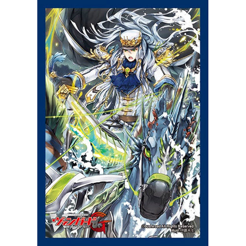 【新品即納】[TCG] ブシロードスリーブコレクション ミニ Vol.188 カードファイト!! ヴァンガードG『嵐を統べる者 コマンダー・サヴァス』(20151023)