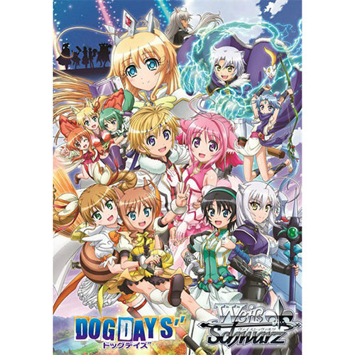 【新品即納】[TCG] ヴァイスシュヴァルツ エクストラブースター DOG DAYS"(ドッグデイズダブルダッシュ)(20151113)