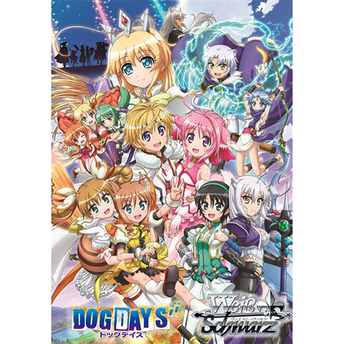 【新品即納】[TCG] (カートン)ヴァイスシュヴァルツ エクストラブースター DOG DAYS"(ドッグデイズダブルダッシュ)(30BOX)(20151113)