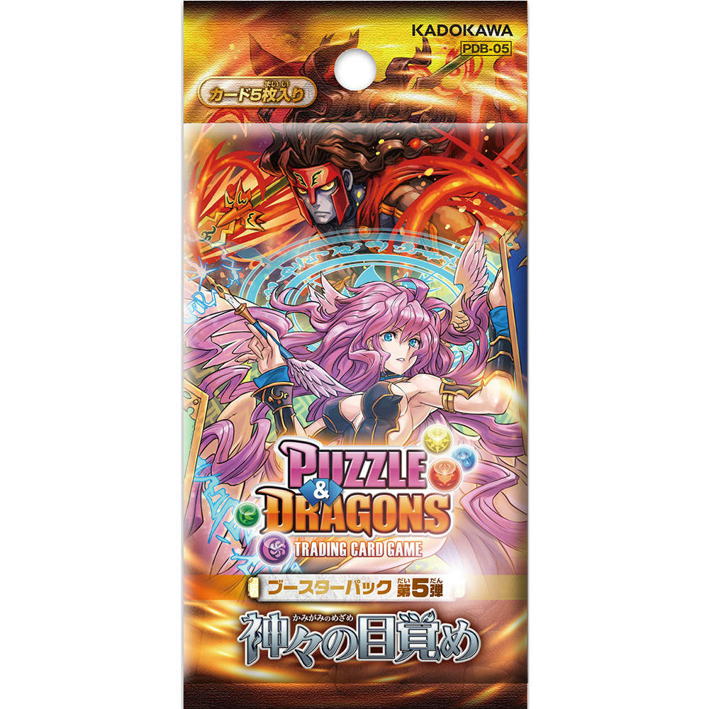 【新品即納】[TCG] パズル&ドラゴンズTCG ブースターパック 第5弾 神々の目覚め(PDB-05)(20151218)