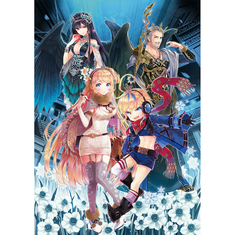 【新品即納】[TCG] (BOX)ドレッドノート ブースターパック Chapter3 ネザーワールド(DB-03)(20パック)(20151126)