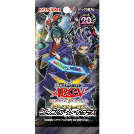 【新品即納】[TCG] 遊戯王アーク・ファイブOCG ブースターSP「ウィング・レイダーズ」(CG1491)(20151114)