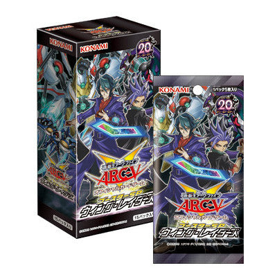 【新品即納】[TCG] (カートン)遊戯王アーク・ファイブOCG ブースターSP「ウィング・レイダーズ」(CG1491)(24BOX)(20151114)