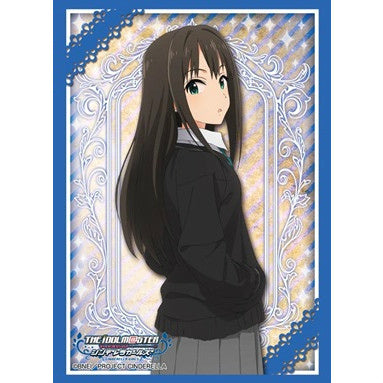 【新品即納】[TCG] ブシロードスリーブコレクションHG(ハイグレード) Vol.912 アイドルマスター シンデレラガールズ『渋谷 凛』(20151030)