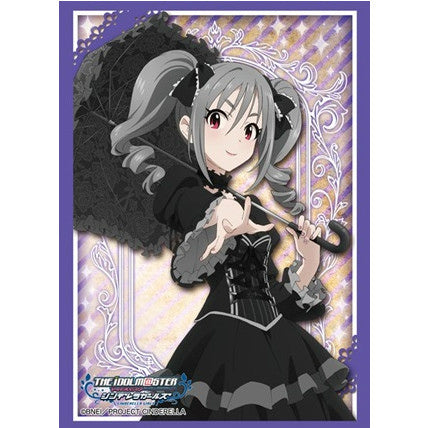 【新品即納】[TCG] ブシロードスリーブコレクションHG(ハイグレード) Vol.915 アイドルマスター シンデレラガールズ『神崎蘭子』(20151030)