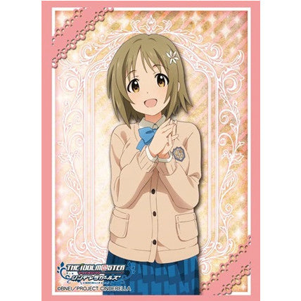 【新品即納】[TCG] ブシロードスリーブコレクションHG(ハイグレード) Vol.918 アイドルマスター シンデレラガールズ『三村かな子』(20151030)