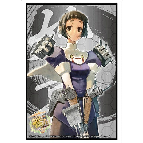 【新品即納】[TCG] ブシロードスリーブコレクションHG(ハイグレード) Vol.923 艦隊これくしょん -艦これ-『妙高』(20151030)