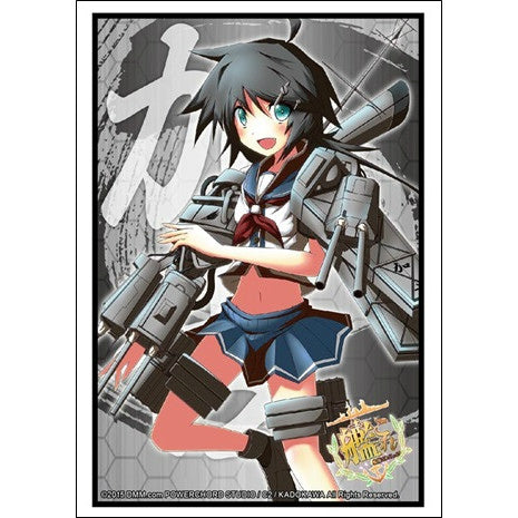 【新品即納】[TCG] ブシロードスリーブコレクションHG(ハイグレード) Vol.924 艦隊これくしょん -艦これ-『加古』(20151030)