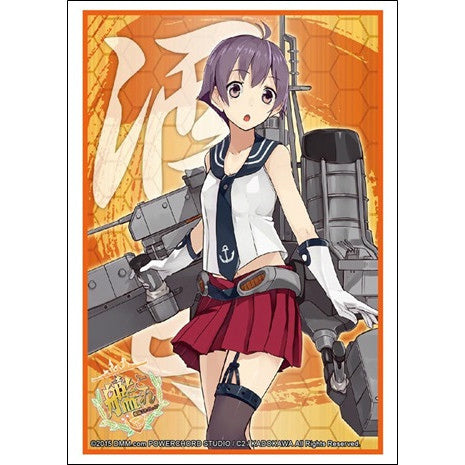 【新品即納】[TCG] ブシロードスリーブコレクションHG(ハイグレード) Vol.925 艦隊これくしょん -艦これ-『酒匂』(20151030)