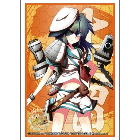 【新品即納】[TCG] ブシロードスリーブコレクションHG(ハイグレード) Vol.926 艦隊これくしょん -艦これ-『木曾』(20151030)