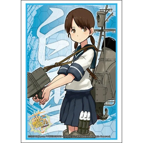 【新品即納】[TCG] ブシロードスリーブコレクションHG(ハイグレード) Vol.927 艦隊これくしょん -艦これ-『白雪』(20151030)
