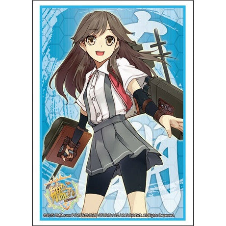 【新品即納】[TCG] ブシロードスリーブコレクションHG(ハイグレード) Vol.928 艦隊これくしょん -艦これ-『荒潮』(20151030)