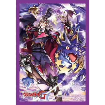 【新品即納】[TCG] ブシロードスリーブコレクション ミニ Vol.189 カードファイト!! ヴァンガードG『仮面の神竜使いハリー』(20151113)
