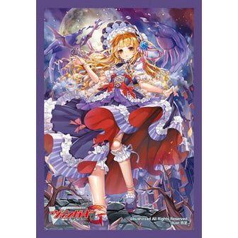 【新品即納】[TCG] ブシロードスリーブコレクション ミニ Vol.190 カードファイト!! ヴァンガードG『ナイトメアドール きゃさりん』(20151113)