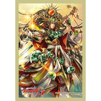 【新品即納】[TCG] ブシロードスリーブコレクション ミニ Vol.191 カードファイト!! ヴァンガードG『破龍戦神 カムスサノオ』(20151113)