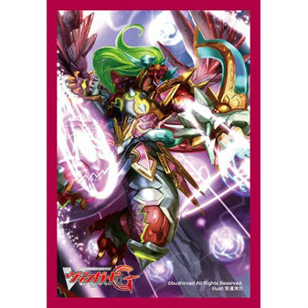 【新品即納】[TCG] ブシロードスリーブコレクション ミニ Vol.192 カードファイト!! ヴァンガードG『征天覇竜 ドラゴニック・ヴァンキッシャー VOLTAGE』(20151113)