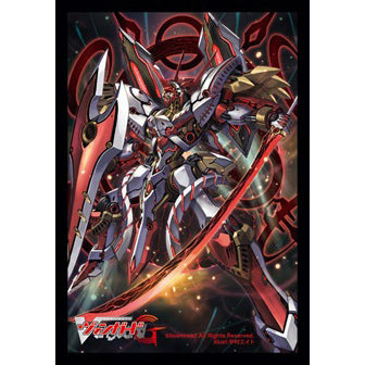 【新品即納】[TCG] ブシロードスリーブコレクション ミニ Vol.193 カードファイト!! ヴァンガードG『滅星輝兵 カオスユニバース』(20151113)