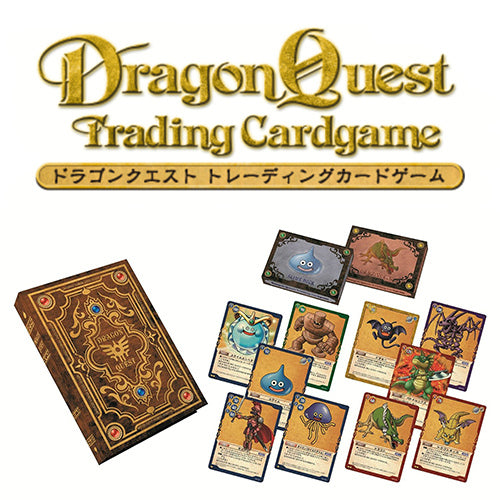 【新品即納】[TCG] ドラゴンクエスト トレーディングカードゲーム ダブルスターターエントリーデッキ ～冒険の書・スライムデッキVS.ドラゴンデッキ編～(EP2717)(20151127)