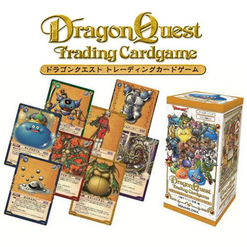 【新品即納】[TCG] (BOX)ドラゴンクエスト トレーディングカードゲーム ブースターパック～お助けアイコン登場!編～(EP2718)(20パック)(20151127)