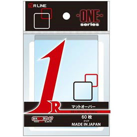 【新品即納】[TCG] カドまるスリーブONEシリーズ マットオーバー R LINE(20151101)