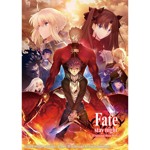 【新品即納】[TCG] ヴァイスシュヴァルツ ブースターパック Fate/stay night [Unlimited Blade Works]Vol.II(20151204)