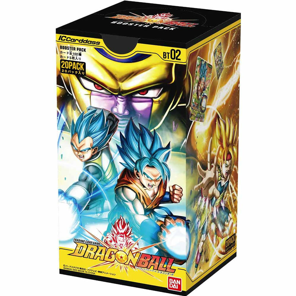 【新品即納】[TCG] (BOX)ICカードダス ドラゴンボール 第2弾 ブースターパック(BT02)(20パック)(20151219)