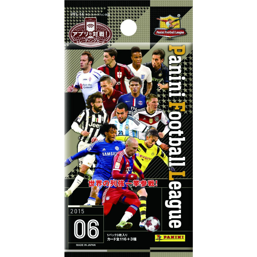 【新品即納】[TCG] パニーニフットボールリーグ PANINI FOOTBALL LEAGUE 2015-06(PFL14)(20151225)