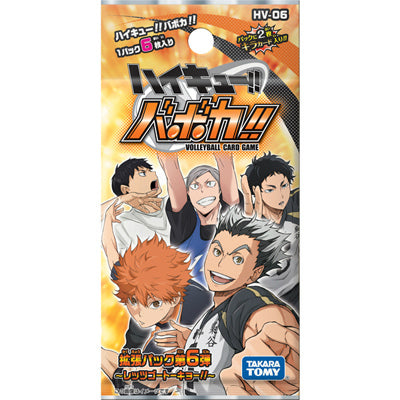 【新品即納】[TCG] ハイキュー!!バボカ!! 拡張パック第6弾 レッツゴートーキョー!!(HV-06)(20151121)