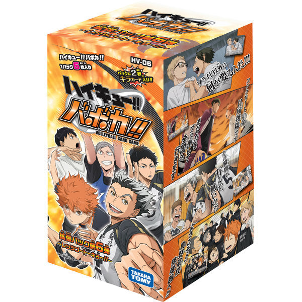 【新品即納】[TCG] (カートン)ハイキュー!!バボカ!! 拡張パック第6弾 レッツゴートーキョー!!(HV-06)(12BOX)(20151121)