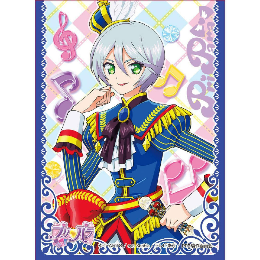 【新品即納】[TCG] キャラクタースリーブ プリパラ 紫京院ひびき エンスカイ(EN-151)(20151204)