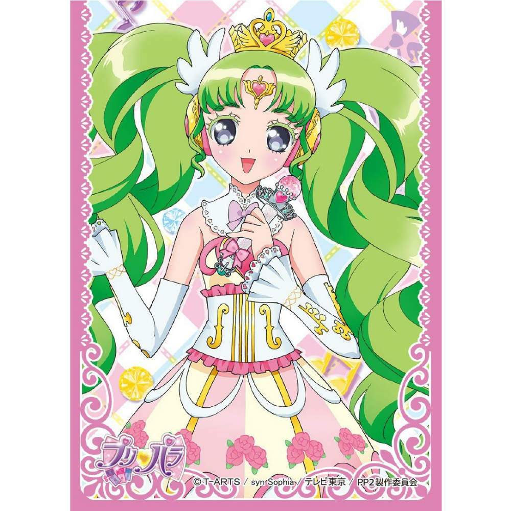 【新品即納】[TCG] キャラクタースリーブ プリパラ ファルルB エンスカイ(EN-152)(20151204)